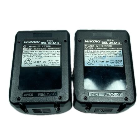 HiKOKI ハイコーキ 36v コードレスインパクトレンチ バッテリ２個・充電器付 ※PSEマークあり WR36DC(2XP) グリーン