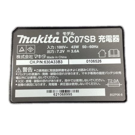  MAKITA マキタ 7.2v 充電式ペンインパクトドライバ ※バッテリー別販売 TD023D ブラック