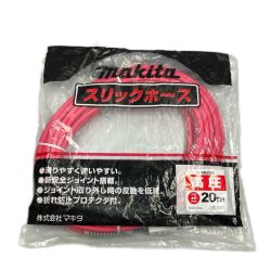 MAKITA マキタ 20m 高圧エアホース A-46296 ショッキングピンク Sランク