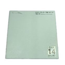 ＊＊ 株式会社コバルテック 14インチ トルネードカッター TNE-14P レッド Sランク