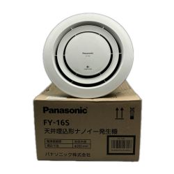 Panasonic パナソニック 200mm 天井埋込形ナノイー発生機 FY-16S ホワイト Aランク