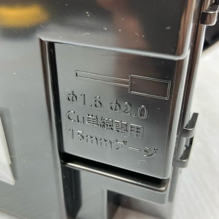 Panasonic パナソニック 200mm 天井埋込形ナノイー発生機 FY-16S ホワイト