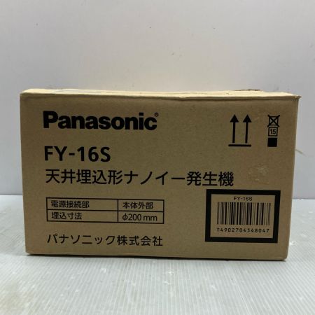 Panasonic パナソニック 200mm 天井埋込形ナノイー発生機 FY-16S ホワイト