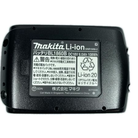  MAKITA マキタ 18V 充電式油圧式パンチャー PP200DRG ブルー