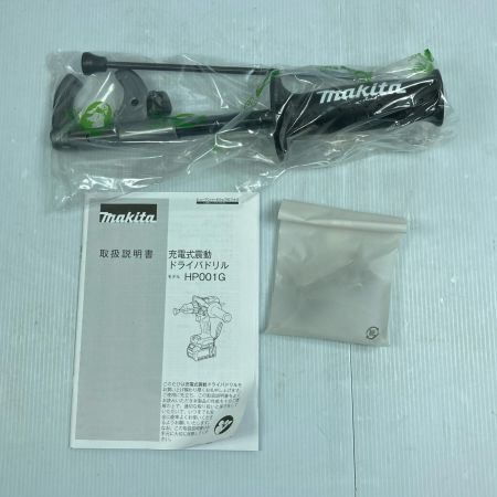  MAKITA マキタ 40V 充電式震動ドライバドリル HP001GZ ブルー