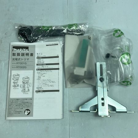  MAKITA マキタ 40V 充電式トリマ RT001G ブルー