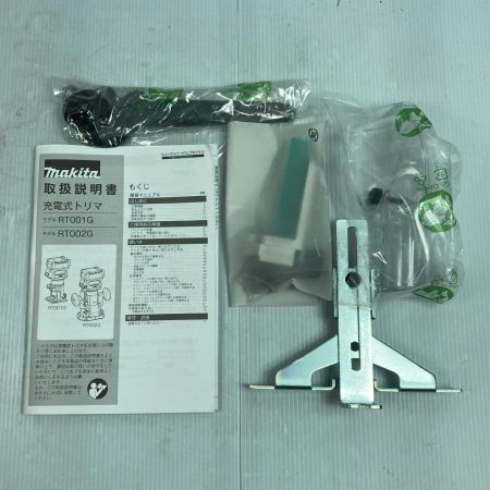  MAKITA マキタ 40V 充電式トリマ RT001G ブルー