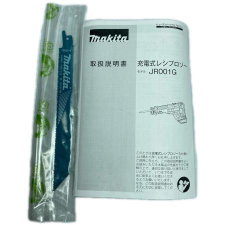  MAKITA マキタ 40v 充電式レシプロソー ※バッテリ・充電器別販売 JR001GZ ブルー