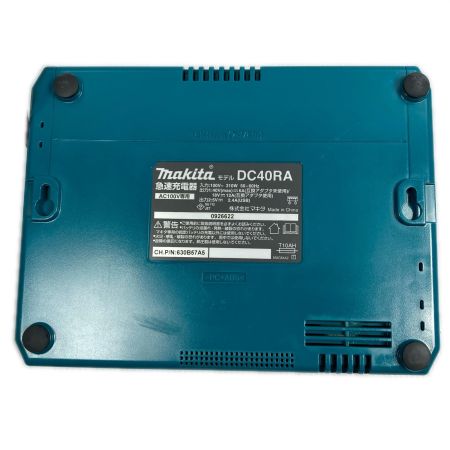  MAKITA マキタ 165mm 40v 2.5Ah 充電式マルノコ 未使用品 ※PSEマークあり HS001GRDX ブルー