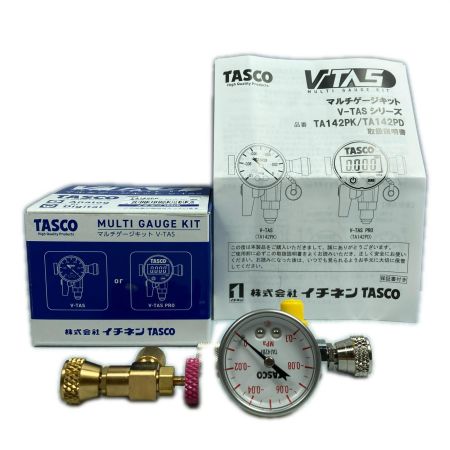  イチネンTASCO 未使用 アナログマルチゲージキット V-TAS  TA142PK シルバー