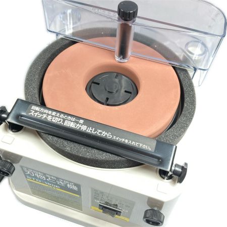   100v ホームスカッター 刃物とぎ機 STD-180E ホワイト