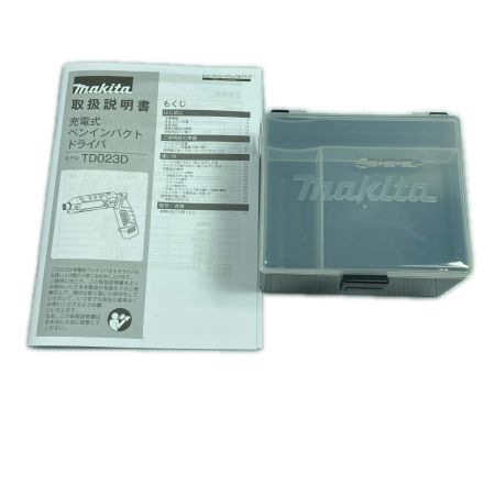  MAKITA マキタ 7.2v 充電式ペンインパクトドライバ 未使用品 ※バッテリー別販売 TD023D オーセンティックパープル