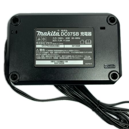  MAKITA マキタ 7.2v 充電式ペンインパクトドライバ 未使用品 ※バッテリー別販売 TD023D オーセンティックパープル