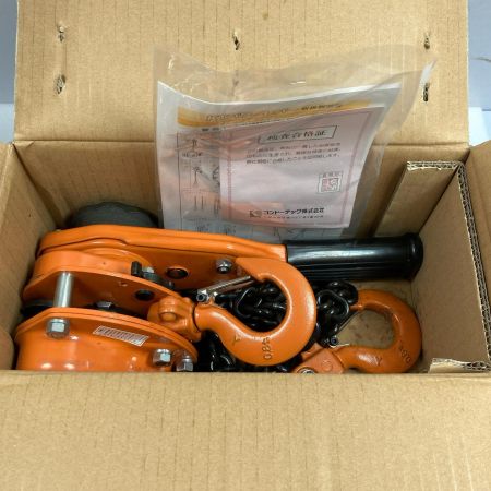  コンドーテック 未使用 KTパワーレバー 重量0.8ｔ (2) PL-08