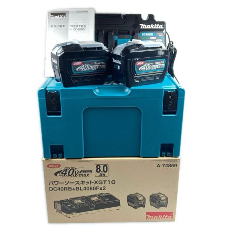  MAKITA マキタ 未使用 パワーソースキットXGT10(DC40RB+BL4080F×2) 40V ※PSEマークあり A-74859