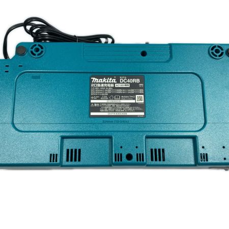  MAKITA マキタ 未使用 パワーソースキットXGT10(DC40RB+BL4080F×2) 40V ※PSEマークあり A-74859