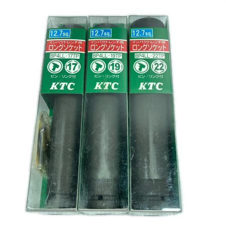  KTC ケーティーシー インパクトレンチ用ロングソケット 22/19/17mm ピン・リング付 3個セット BP4LL-17TP/BP4LL-19TP/BP4LL-22TP ブラック