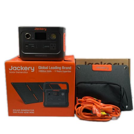  Jackery ポータブル電源 ソーラーパネルセット JE-300B オレンジ