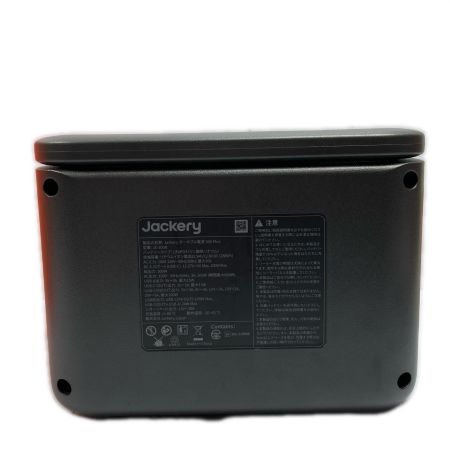  Jackery ポータブル電源 ソーラーパネルセット JE-300B オレンジ