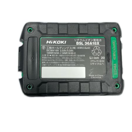  HiKOKI ハイコーキ 未使用 36v 120mm コードレスロータリバンドソー ※PSEマークあり CB3612DA(XPZ) グリーン