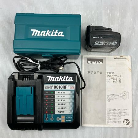 MAKITA マキタ 14.4V 6.0Ah 充電式マルチツール TM41D ブルー