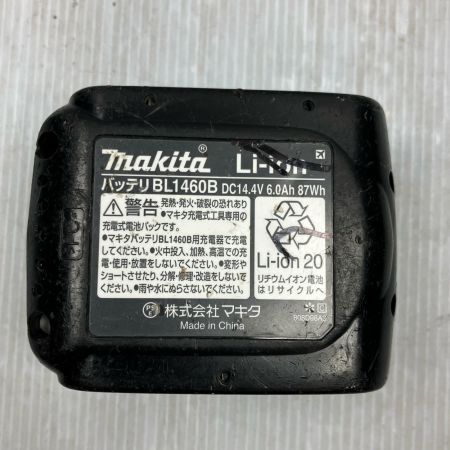 MAKITA マキタ 14.4V 6.0Ah 充電式マルチツール TM41D ブルー
