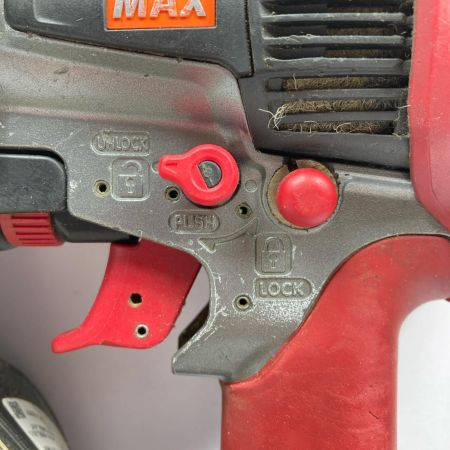  MAX マックス 高圧 50mm エア釘打ち機 HN-50N2(D) レッド