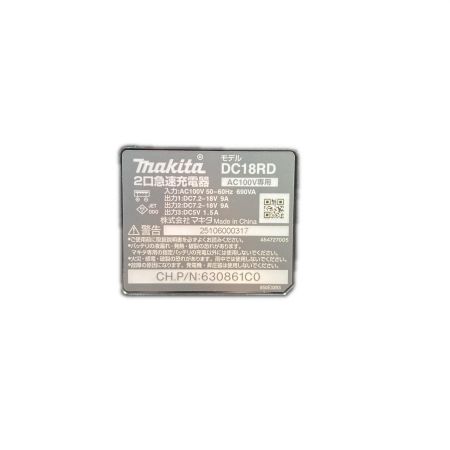  MAKITA マキタ パワーソースキット1 (DC18RD＋BL1860B×2) ※PSEマークあり A-61226 ブラック