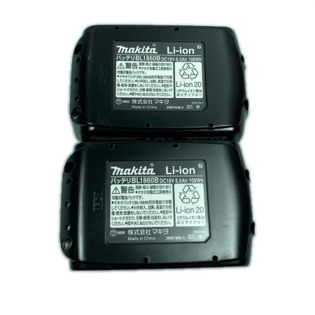  MAKITA マキタ パワーソースキット1 (DC18RD＋BL1860B×2) ※PSEマークあり A-61226 ブラック