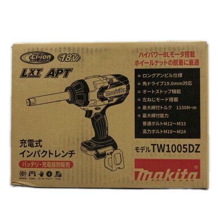  MAKITA マキタ 未使用 18v 1150Nm 充電式インパクトレンチ 本体のみ ※バッテリ・充電器別販売 TW1005DZ ブルー