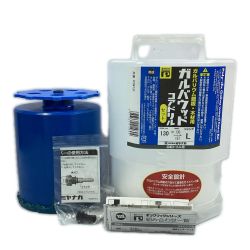 ＊＊ MIYANAGA ガルバウッドコアドリル 130mm×130 カッター長157 L PCGW130 ブルー Bランク