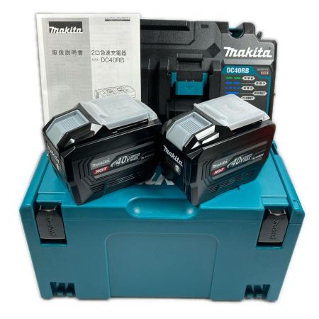  MAKITA マキタ 40v 8.0Ah パワーソースキット 未使用 ※PSEマークあり XGT16