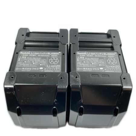  MAKITA マキタ 40v 8.0Ah パワーソースキット 未使用 ※PSEマークあり XGT16
