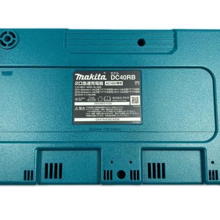  MAKITA マキタ 40v 8.0Ah パワーソースキット 未使用 ※PSEマークあり XGT16