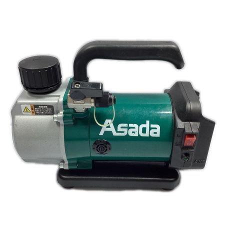  Asada 18v 充電式真空ポンプ 50L/分 本体のみ 1.5CFM-B グリーン