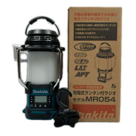  MAKITA マキタ 14.4v 18v 充電式ランタン付ラジオ ※バッテリ・充電器別販売 MR054 ブルー