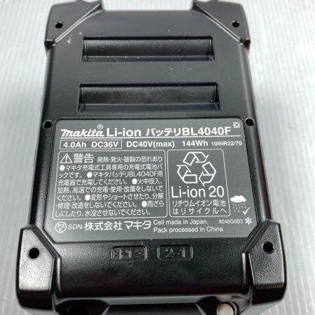  MAKITA マキタ 未使用 40v 4.0Ah 高出力バッテリ ※PSEマークあり BL4040F