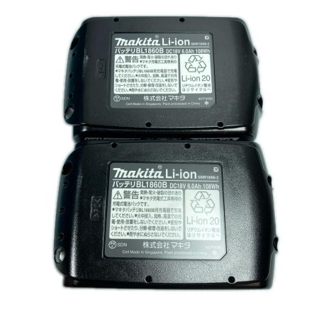  MAKITA マキタ 未使用 パワーソースキット (DC18RD＋BL1860B×2) ※PSEマークあり A-61226