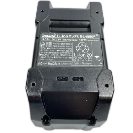  MAKITA マキタ 40v 5.0Ah リチウムイオンバッテリー 未使用 ※PSEマークあり BL4050F