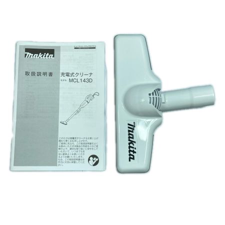  MAKITA マキタ 14.4v 充電式クリーナ ライトバッテリ専用機 ※PSEマークあり MCL143DSA ホワイト
