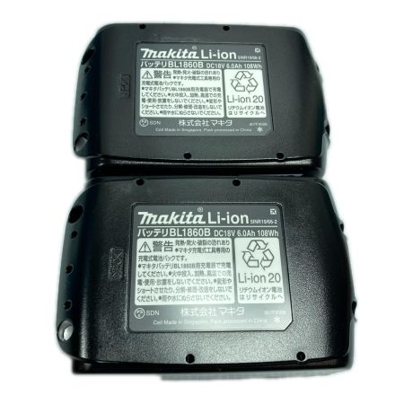  MAKITA マキタ 未使用 18v 6.0Ah 充電式マルノコ ※PSEマークあり (2) HS631DGXS ブルー