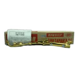 ＊＊ タナカ アセチレン 手動ガス溶接器 中形溶接器(1) 163P ゴールド Sランク