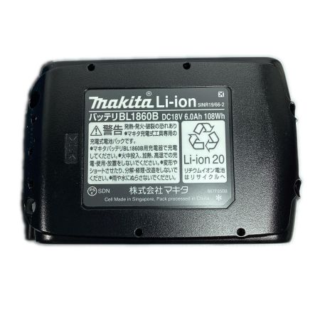  MAKITA マキタ 未使用18v 充電式全ネジカッタ バッテリ1個＋急速充電器付 ※PSEマークあり SC121DRG