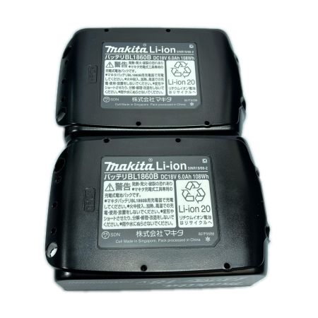  MAKITA マキタ 未使用 18v 充電式インパクトドライバ 限定色 ※PSEマークあり TD173DGXAR レッド