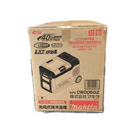  MAKITA マキタ 未使用 18v/40v 充電式保冷温庫 ※バッテリ・充電器別販売 CW006GZ