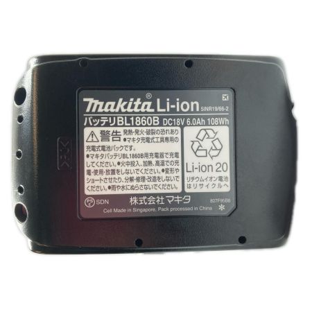  MAKITA マキタ 18v 100mm 充電式ディスクグラインダ バッテリ1個付 ※PSEマークあり GA408D ブルー