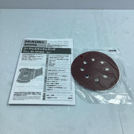  HIOKI 未使用 18v 125mm コードレスランダムサンダ ※PSEマークあり SV1813DA グリーン