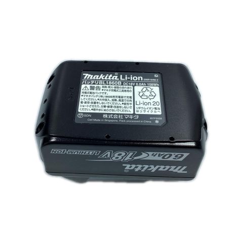  MAKITA マキタ 18v 充電式ヒートガン ※PSEマークあり HG181D ブルー