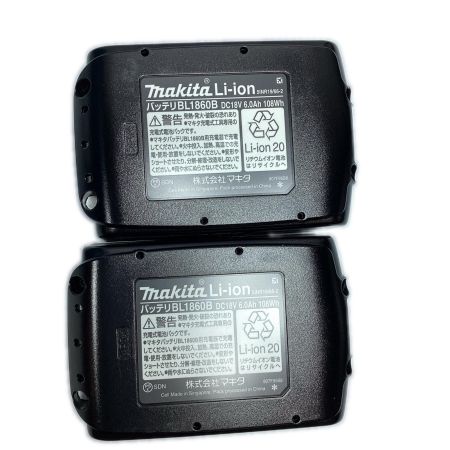  MAKITA マキタ 未使用 18v 165mm 充電式マルノコ バッテリ2個＋充電器付 ※PSEマークあり HS631DGXSB ブラック
