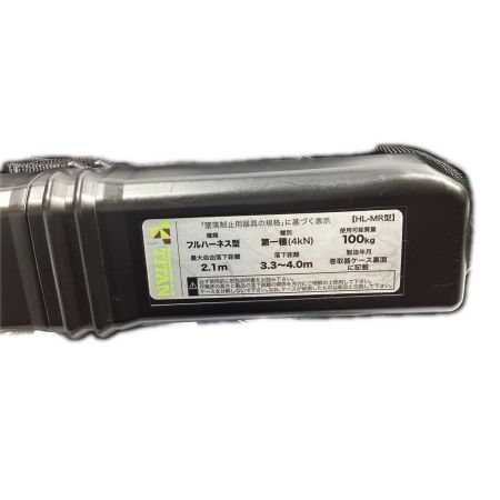  TITAN Mサイズ フルハーネス型 墜落制止用器具 PAHN-10A-BL ブラック